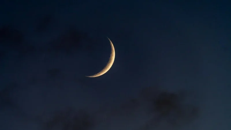 Qual a fase da Lua nesta sexta (4)? Veja o calendário lunar de setembro